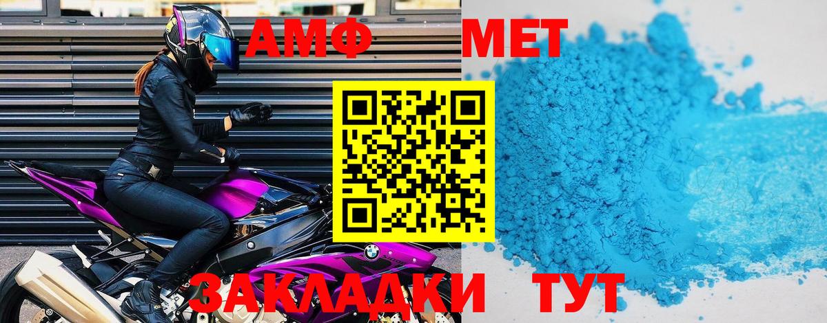 Гашиш  Мефедрон  Екатеринбург  КОКАИН  Героин  Меф   Вход с VPN  Каннабис  ЭКСТАЗИ 