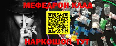 круглые Малгобек