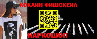 круглые Малгобек