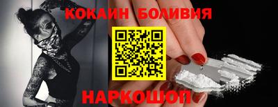 кристаллы Малоярославец