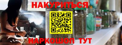 ешки Мариинск
