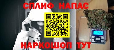 ешки Мариинск