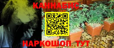 круглые Малгобек