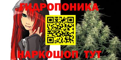 круглые Малгобек