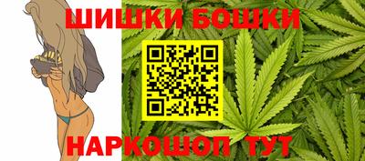 круглые Малгобек