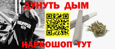 ешки Мариинск