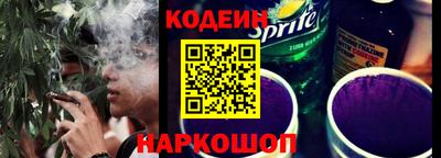 ешки Мариинск