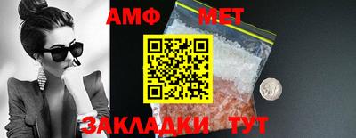 кристаллы Малоярославец