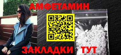 кристаллы Малоярославец