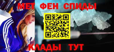 круглые Малгобек