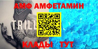 ешки Мариинск