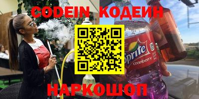 кристаллы Малоярославец