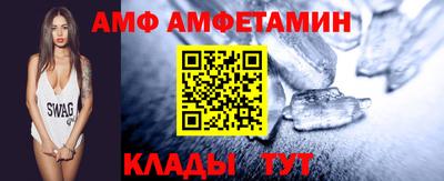 круглые Малгобек
