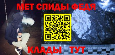 ешки Мариинск