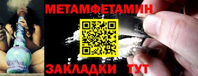 круглые Малгобек