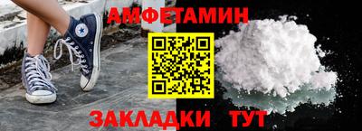 круглые Малгобек