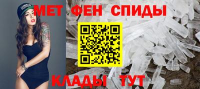 кристаллы Малоярославец