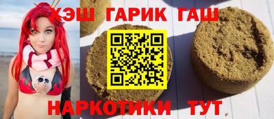кристаллы Малоярославец