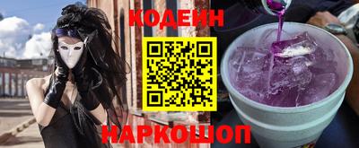 круглые Малгобек