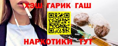 круглые Малгобек