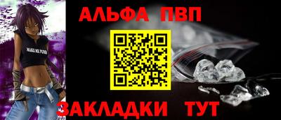 кристаллы Малоярославец