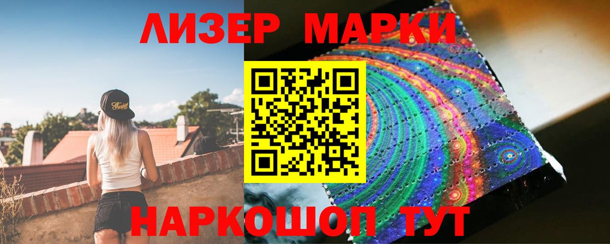 Гашиш Екатеринбург